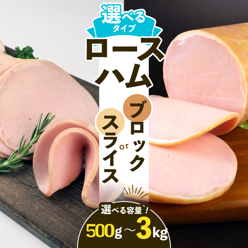 王紋酒造 金賞受賞酒飲み比べ 720ml 3本 トリプルゴールド セット 新潟 酒 受賞 純米酒 夢 純米吟醸 山廃純米 純米旨口 飲み比べ 日本酒 お酒 地酒 aumont003_02