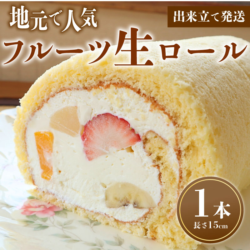 カスタード 松の実 タルト スイーツ 焼き菓子 洋菓子 デザート 手作り 濃厚 クリーミー おやつ お菓子 ギフト プレゼント 贈答用 人気 お取り寄せ 産地直送 ドルチ dolci 新潟県 新発田市 dolci001