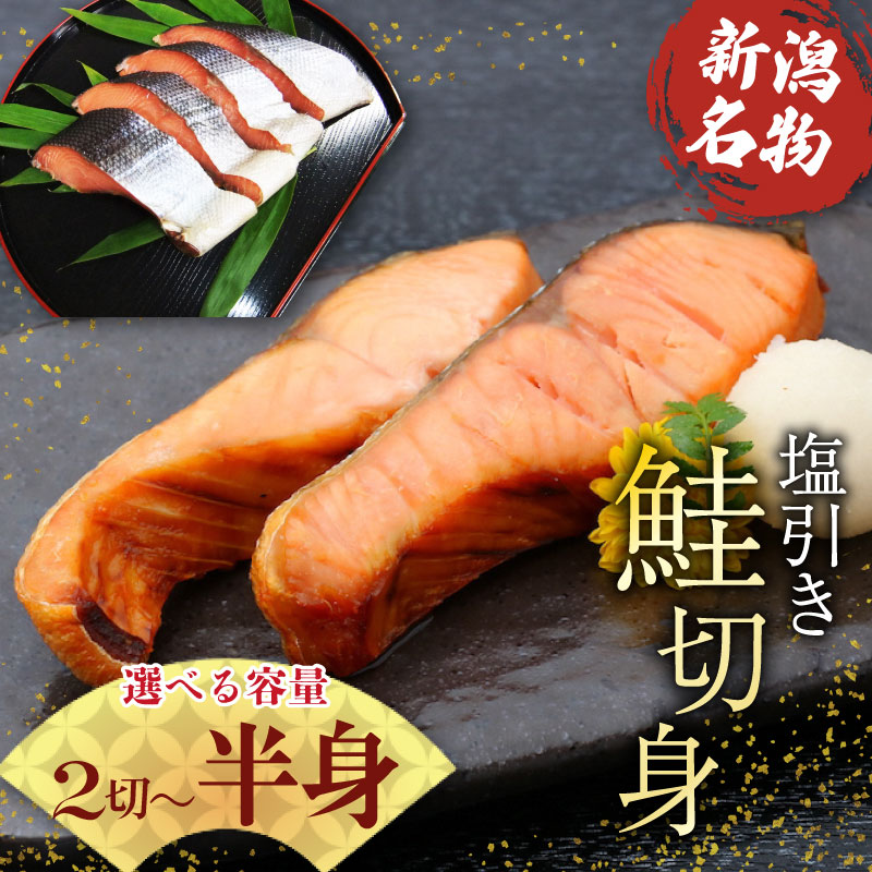 王紋酒造 かれん夏のトラヲセット 3本 日本酒 酒 地酒 純米酒 純米 かれん 柚子 果実酒 トラヲ 飲み比べ セット 夏 夏限定 夏季限定 限定 ギフト プレゼント おすすめ 新潟県 新発田市 aumont013_01