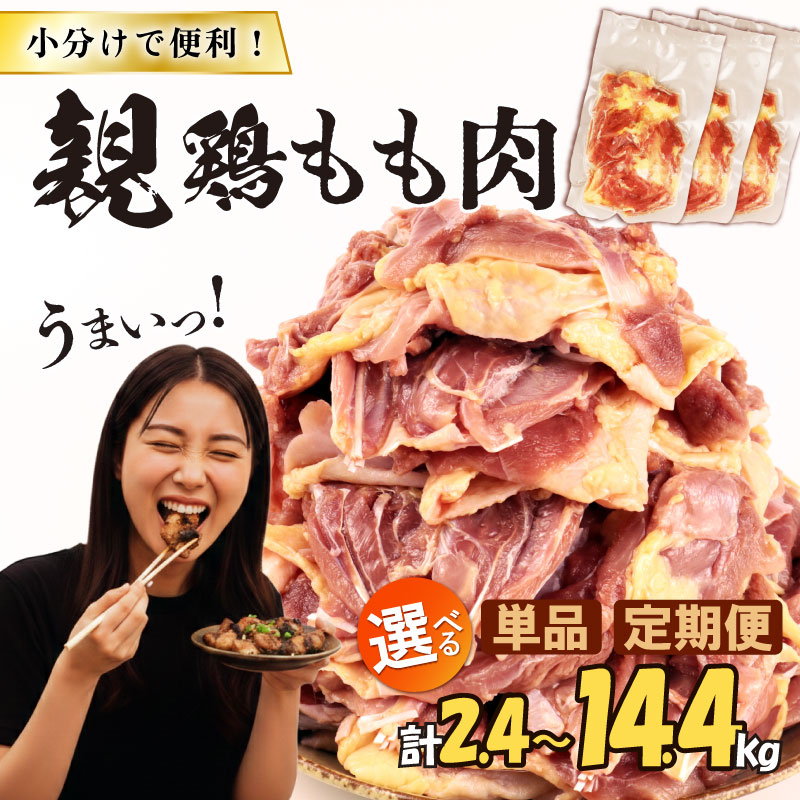 王紋酒造 かれん夏のトラヲセット 3本 日本酒 酒 地酒 純米酒 純米 かれん 柚子 果実酒 トラヲ 飲み比べ セット 夏 夏限定 夏季限定 限定 ギフト プレゼント おすすめ 新潟県 新発田市 aumont013_01