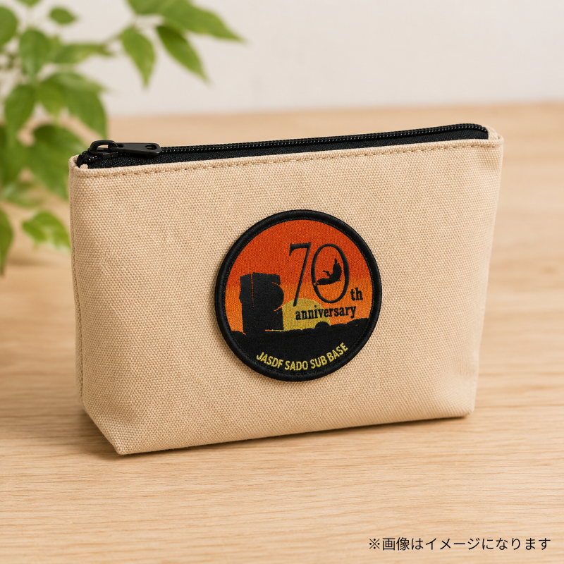 ワッペン 自衛隊 刺繍 佐渡分屯基地 1枚 マニア 限定 レア かっこいい 航空自衛隊 陸軍 歴史 佐渡 新潟県 新発田市 自衛隊 新発田駐屯地 白壁兵舎 白壁兵舎広報史料館売店 shirakabe008