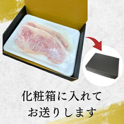 国産 新発田牛 ロース ステーキ用 500g ( 250g × 2枚 ) 牛肉 ブランド 和牛 にいがた和牛 黒毛和牛 先崎畜産 牛ロース ロース肉 冷凍 ギフト 新潟県 新発田市 H08_01