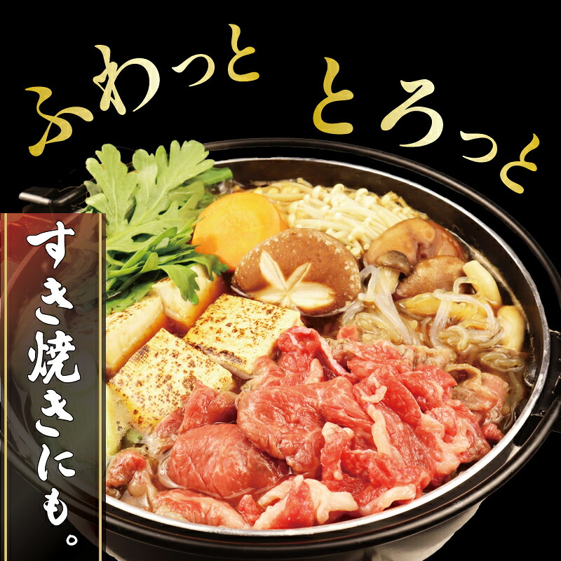 【新潟の宝】 牛肉 切り落とし 250g 500g 1kg 肉 和牛 霜降り ブランド牛 新発田牛 にいがた和牛 しゃぶしゃぶ 小分け 小間切れ 新潟県 新発田市 新潟 新発田 enomoto001P
