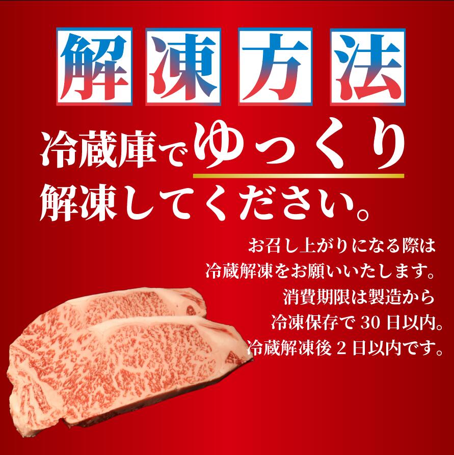 【新潟の宝】 サーロイン ステーキ 牛肉 400g~1.6kg にいがた和牛 和牛 新発田牛 赤身 焼肉 特選 贅沢 厳選和牛 ブランド牛 ギフト 贈答 お歳暮 enomoto010P