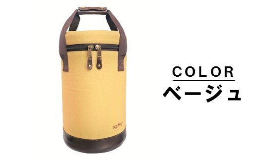 オクトス 帆布ランタンケース ＃2 国産 ブランド ランタン 収納 カーキ ベージュ アウトドア用品 キャンプグッズ キャンプ用品 ランタンバッグ ケース 収納ケース 持ち運び oxtos 帆布製