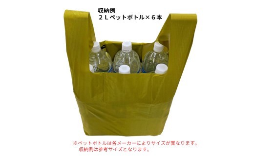 エコバッグ マチあり 丈夫 透湿防水 オクトス コンパクト 折りたたみ バッグ かばん マチ付き 軽量 イエロー 黄色 無地 アウトドア ブランド が 作った 買い物バッグ 手提げバッグ