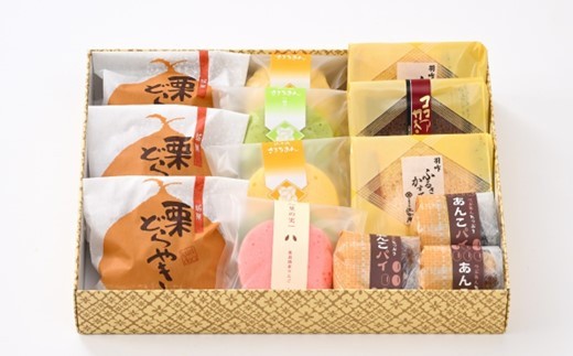 和菓子 詰め合わせ 7種 13個  ご当地 お菓子 セット 栗 どら焼き あんこ パイ 蒸し カステラ ココア 和スイーツ ギフト 贈り物 箱入り 小豆 地元産 材料 あんこパイ 粒あん 栗 どら焼き