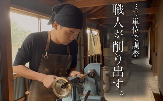 モミの木 ボールペン 1本 天然木 モミ 使用 木軸 温もり 文具 贈り物 贈答 プレゼント ギフト 誕生日 記念日 クリスマス 文房具 筆記用具 ペン 天然素材 木材