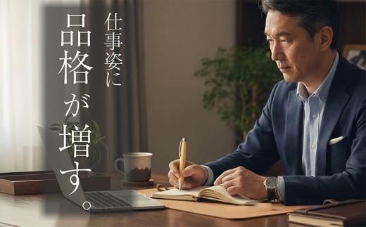 ボールペン 1本 天然 クスノキ 木軸 温もり 天然目 文具 贈り物 贈答 プレゼント ギフト 誕生日 記念日 クリスマス 文房具 筆記用具 ペン PEN pen ぼーるぺん 天然素材
