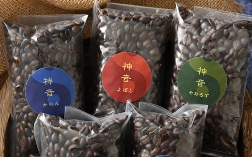 【定期便3回】神音カフェの自家焙煎コーヒーブレンドセット 4種 1.5㎏ ( 500g × 3回 ) 【豆/粉選べる】 自家焙煎コーヒー 豆 コーヒー 粉 ホットコーヒー 自家焙煎 珈琲 珈琲豆