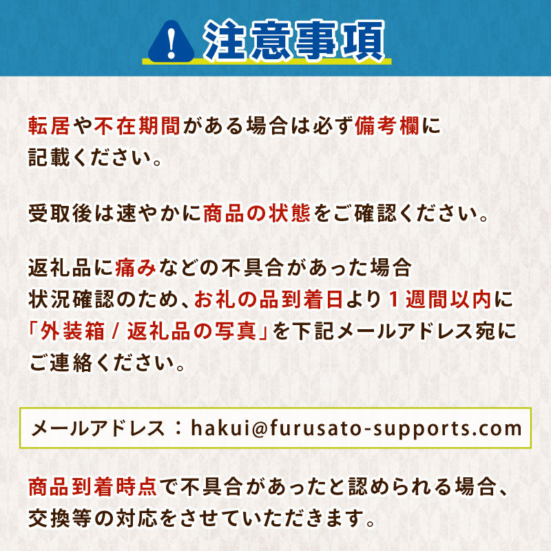 新米予約 先行予約 コシヒカリ 米 20kg お米 精米 石川県産 令和8年産 新米 20kg(5kg×4袋) 能登 こしひかり こだわり 石川県産 環境 米 お米 白米 こめ コメ 米20kg