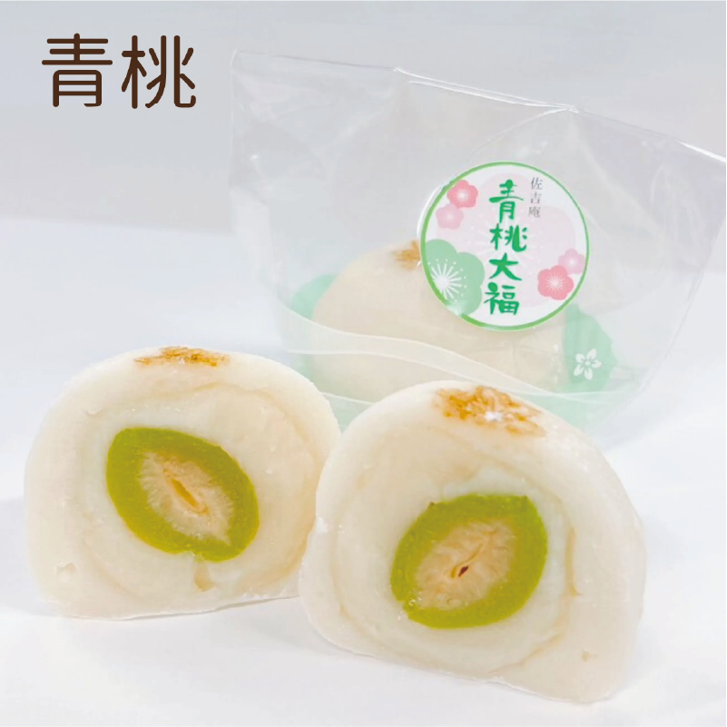 フルーツ大福 3種 8個入 栗 青桃 あんず