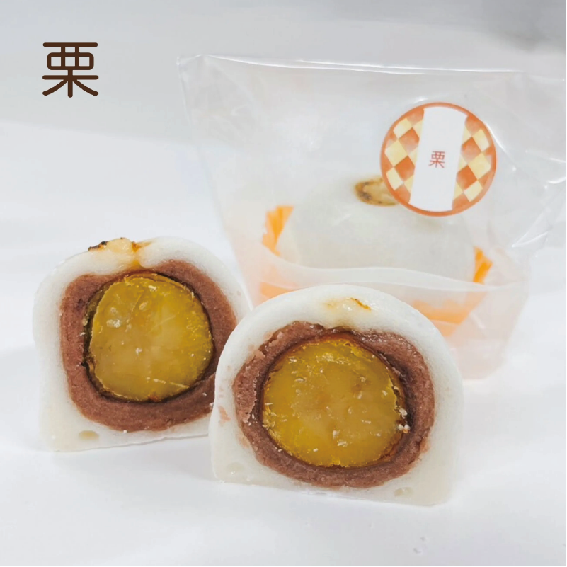 フルーツ大福 3種 8個入 栗 青桃 あんず