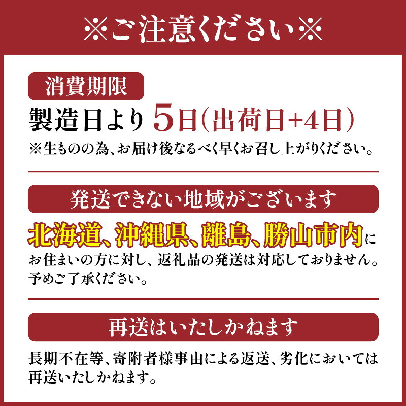 羽二重 くるみ | お菓子 デザート スイーツ 洋菓子 和菓子 お茶 お土産 お取り寄せ 容量選べる 詰め合わせ 個包装 セット ギフト 贈答用 プレゼント はぶたえ クルミ 餅 もち 福井 はや川 送料無料 わがし
