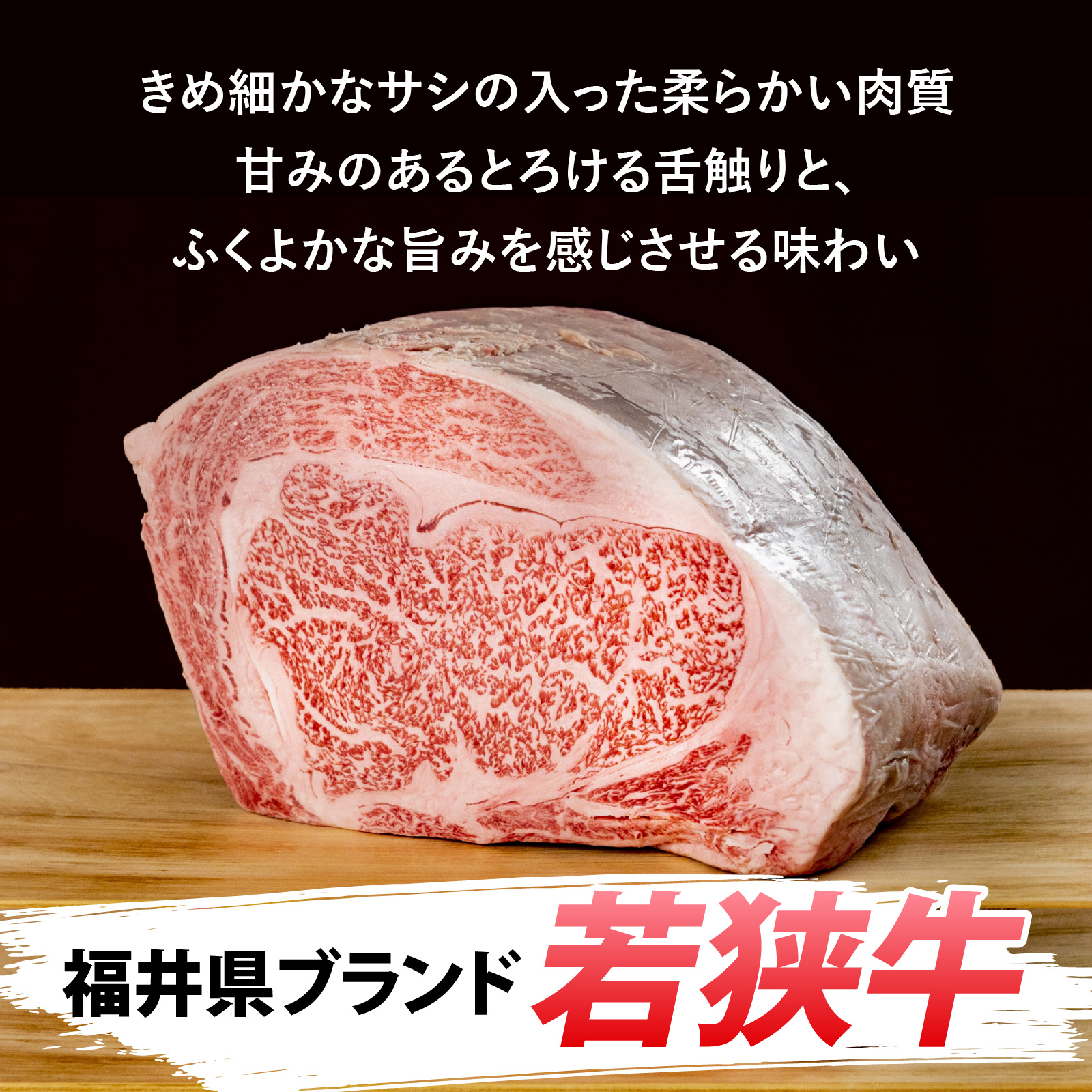 若狭牛＆放牧ジャージー牛 本格こだわりビーフカレー 5パック（200g/1パック） 計1kg ビーフカレー レトルトカレー 若狭牛 ジャージー牛 ブランド牛 牛肉 本格カレー 高級レトルト 福井県