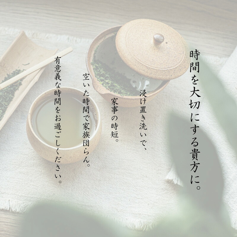 泥汚れ専用洗剤 泥-doro- 一刀両断 4kg＋白一刀両断 2kg＋泥極 2kg │泥汚れ専用洗剤セット 泥-doro-一刀両断4kg＋白一刀両断2kg＋泥極2kg 強力洗浄 作業着 ユニフォーム