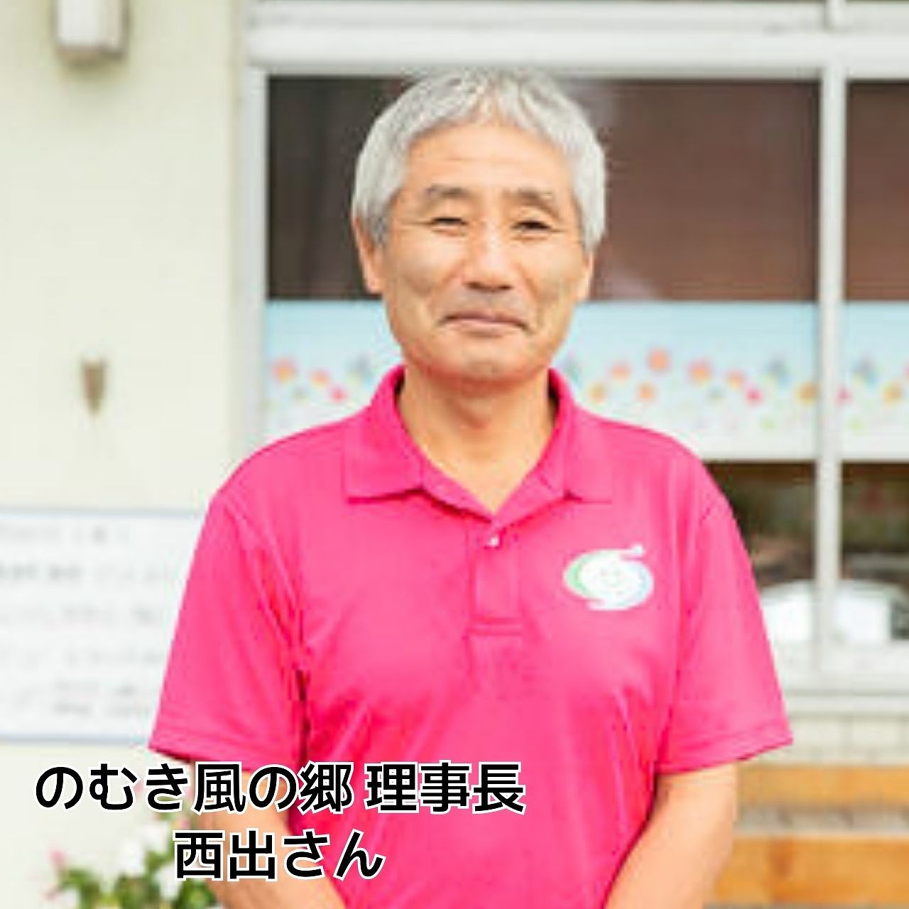 【数量限定】【先行予約】令和8年 のむき風の郷米(コシヒカリ精米)5kg×2袋（10kg）※2026年10月上旬以降順次発送 ｜ ブランド米 米 ごはん コシヒカリ 5kg 2袋 国産 おすすめ 人気 福井県 勝山市