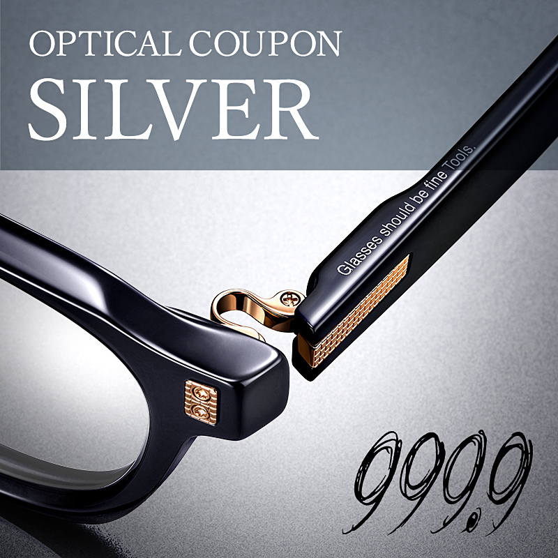 999.9/フォーナインズ 対象店舗で使える眼鏡引換券（6万円相当）Silver / 鯖江産めがね　引換券 　チケット　高級眼鏡　高級めがね　めがね　眼鏡　レンズ　サングラス　