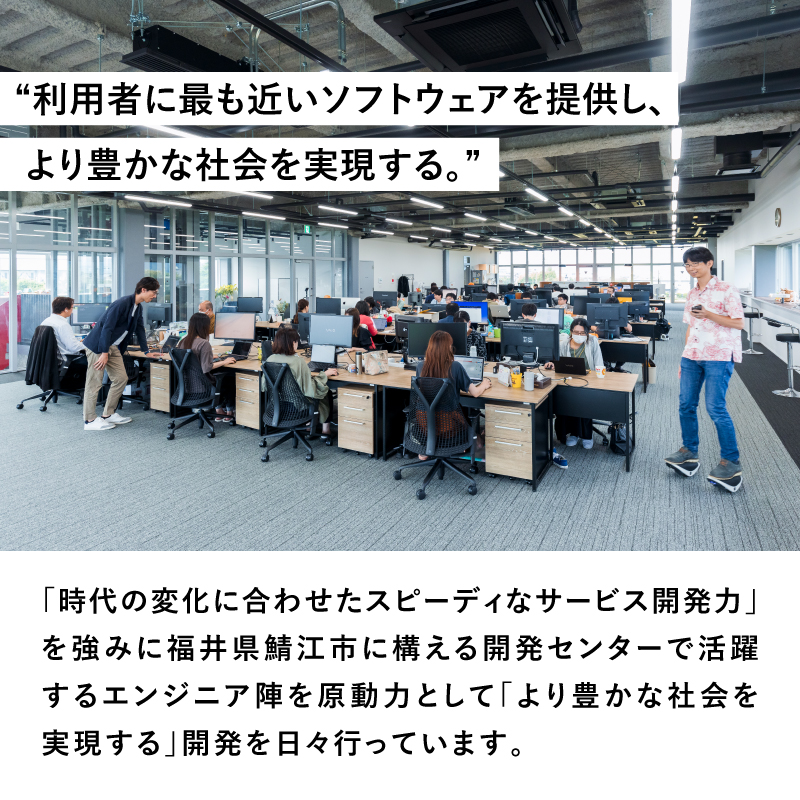 ふるさと納税限定のアイテム「鯖江をもりあげるねこさん」と「通常アイテム」の詰め合わせパック！ / 動画配信 イベント ふわっち ライブ 配信 動画 課金アイテム 応援 福井県鯖江市