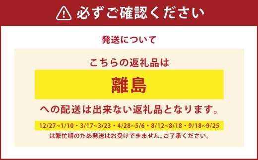 【指定日必須】みのぶまんじゅう 20個入り × 2箱 まんじゅう 計40個 饅頭 お菓子 菓子 和菓子 山梨県 身延町