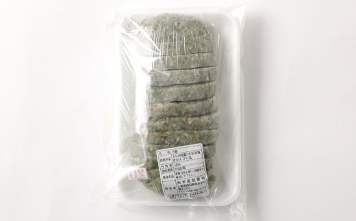豆餅 450g×4パック 計1800g 真空パック 餅 豆もち まめもち もち 切り餅 きり餅 もち米 大豆 青のり ゴマ 和菓子 菓子 米菓 和スイーツ 山梨県 身延町 常温 お取り寄せ