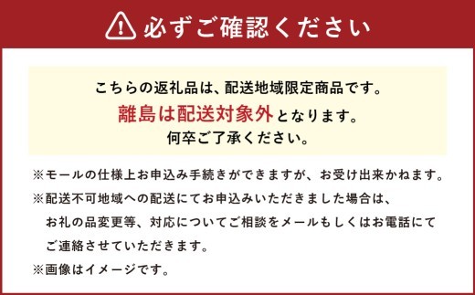 あけぼの大豆の極上味噌 2袋 セット 極上 味噌 食品 調味料 みそ ミソ あけぼの 大豆