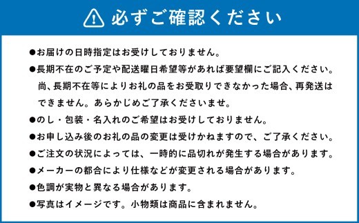 天然鉱泉水「信玄」ナチュラルミネラルウォーター 500ml×24本
