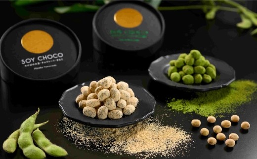 あけぼの大豆SOY CHOCO ソイチョコ 45g