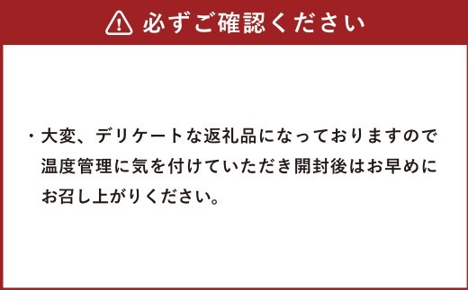 あけぼの大豆SOY CHOCO ソイチョコ 45g × 2個 GI認定 あけぼの大豆 チョコレート スイーツ お菓子 菓子 おやつ 【2026年12月上旬～2027年3月上旬まで順次発送予定】