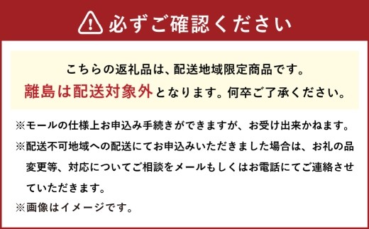 身延町 あけぼの大豆4点セット 大豆 味噌 ミソ みそ きな粉 きなこ 納豆 希少 セット 詰め合わせ 料理 食事 食品