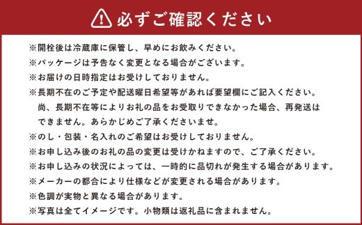 【 2個口 】 富士山麓四季の水 2L × 6本 × 2箱 計12本 水 ミネラルウォーター ウォーター 軟水 天然水 ペットボトル 飲料 ミネラル 保存水 保存用 備蓄水 富士山