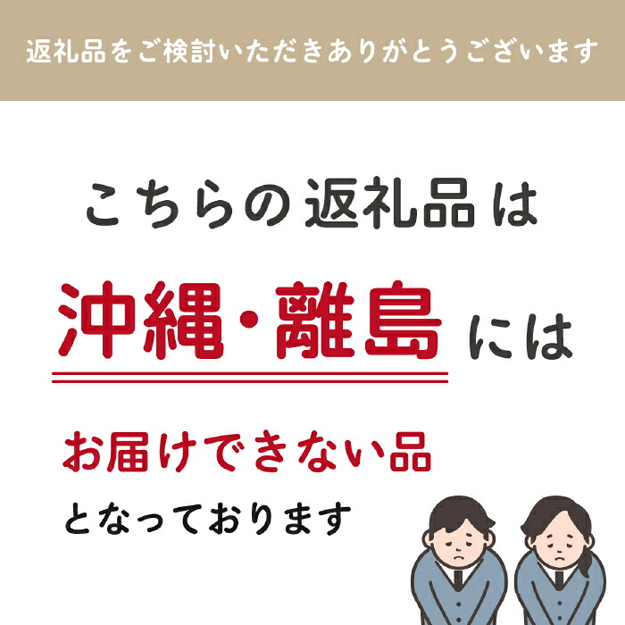 【マツコ＆有吉かりそめ天国で紹介されました！】エレンバウム「時のなる木」ハード(M) SWAL009
