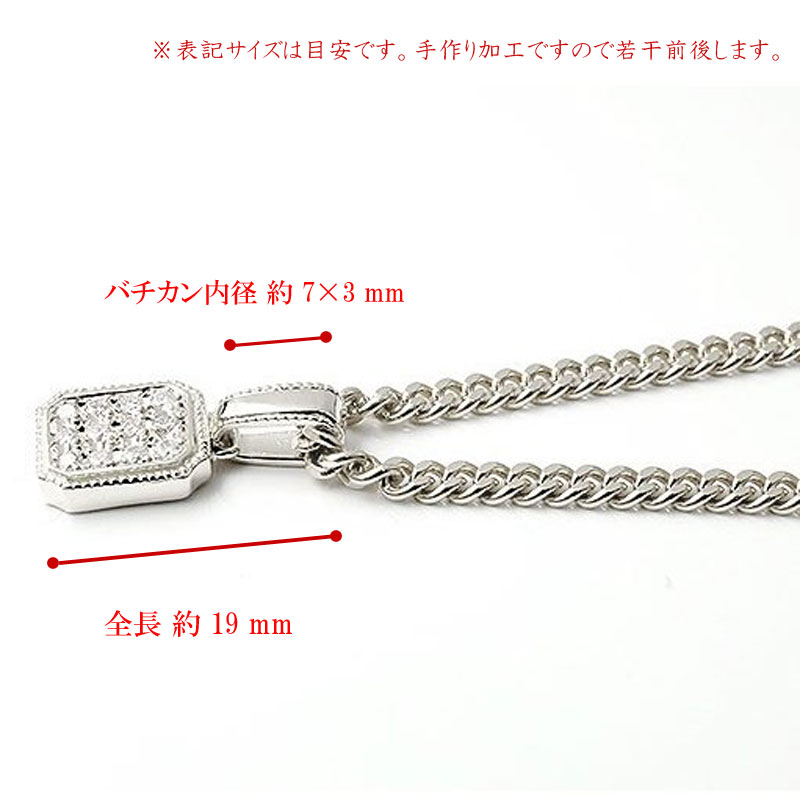 プラチナ ネックレス ダイヤモンド 0.24ct pt900 ペンダント 管理番号171129100dpcm SWAA005