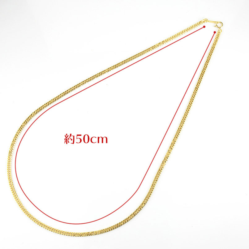 24金 純金 ネックレス 喜平 チェーン 50cm 15g 造幣局検定刻印付 ダブル喜平 6面カット チェーンのみ ゴールド ジュエリー 210728mro102k24n50m SWAA011