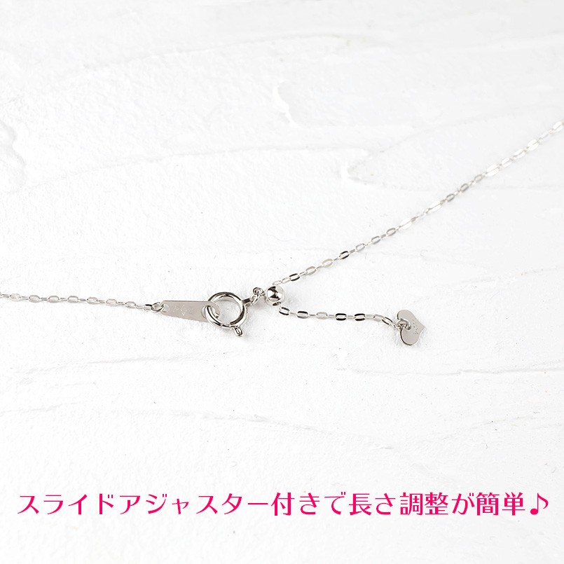 純プラチナ ネックレス 45cm チェーン のみ 造幣局検定刻印付 ネックレス プラチナ pt999 アズキチェーン ジュエリー シンプル 人気 管理番号200710nm100n45 SWAA054