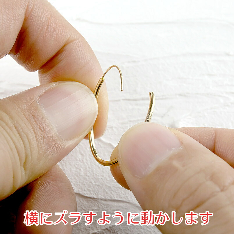 18金 フープ ピアス k18 フープピアス ペア ゴールド イエローゴールドK18 リング 両耳 ジュエリー シンプル 地金 人気 プレゼント 管理番号 210302mro106y SWAA067