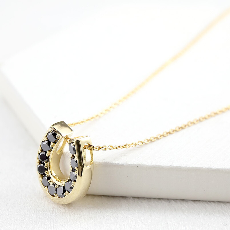 18金 ペンダントトップ 馬蹄 ブラックダイヤモンド 1.0ct ネックレス ホースシュー ブラックダイヤ 蹄鉄 シンプル ジュエリー 山梨県 管理番号230227102bkym SWAA095