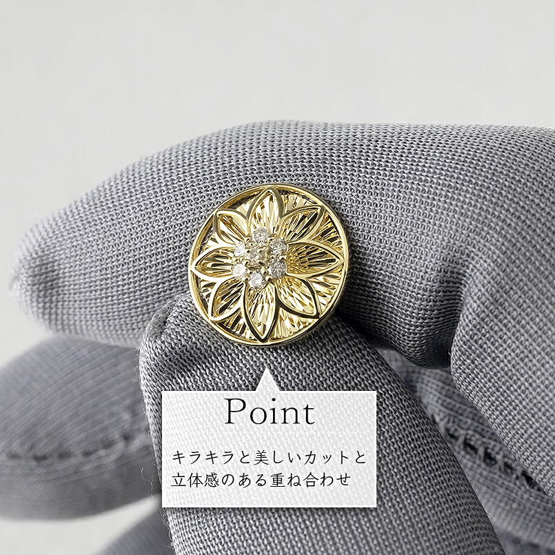 18金 ピアス 18k ダイヤ 0.2ct ペア キャッチナッシャー つけっぱなし フラワー 花 ゴールド 240927pa200dy SWAA166