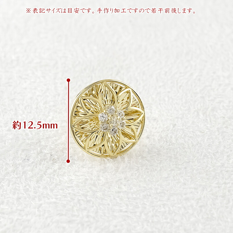 18金 ピアス 18k ダイヤ 0.2ct ペア キャッチナッシャー つけっぱなし フラワー 花 ゴールド 240927pa200dy SWAA166