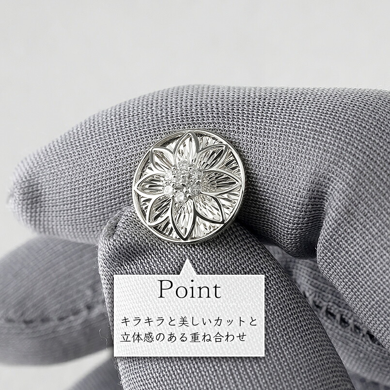 プラチナ ピアス ダイヤ 0.2ct ペア キャッチナッシャー つけっぱなし pt900 フラワー 花 240927pa200dp SWAA167