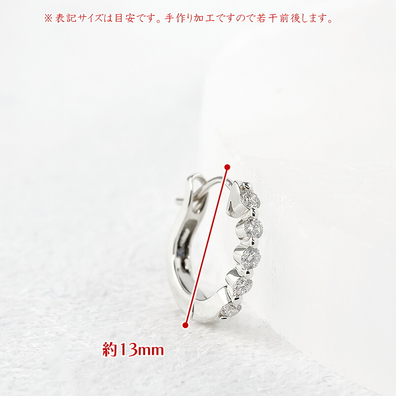 プラチナ フープ ピアス ダイヤ 片耳 フープピアス pt950 中折れ式 リング 普段使い 240117hy200pu SWAA169