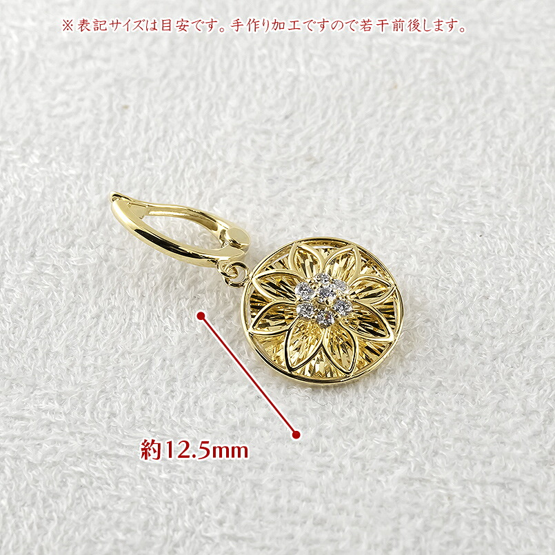 ピアリング 正規品 18金 イヤリング ダイヤ 18k フラワー 花 イエローゴールドK18 ゴールド 240926pa400y SWAA170