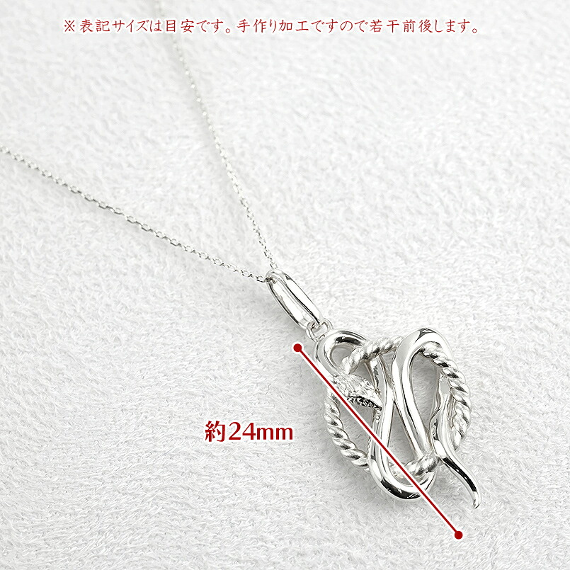 ヘビ 蛇 プラチナ ペンダントトップ pt999 ネックレス 純プラチナ スネーク 干支 巳年 縁起物 240828mro403pt999 SWAA177