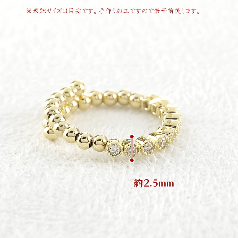 18金 リング k18 フリーサイズ ダイヤ 0.2ct 指輪 ゴールド 形状記憶 イエローゴールドK18 240828hy202 SWAA184