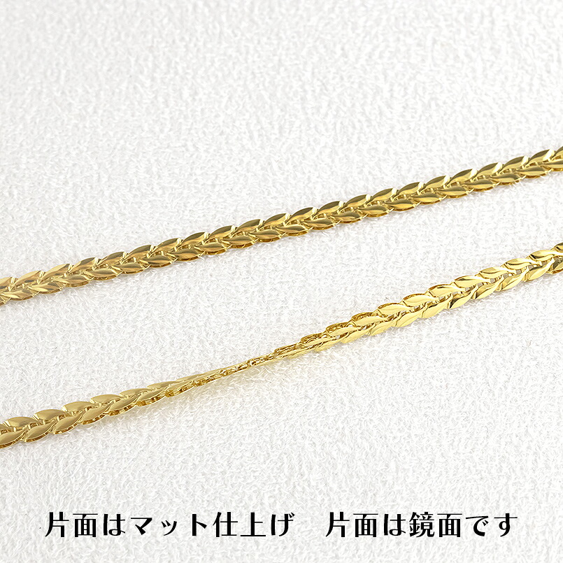 純金 ネックレス 24金 チェーンのみ 45cm 太め チェーン だけ ゴールド 24k リバーシブル 金 k24 240725mro401 SWAA188