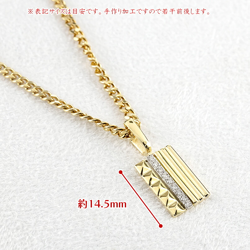 18金 プラチナ ペンダントトップ ダイヤ プレート ネックレス 18k イエローゴールドK18 pt900 240627201 SWAA193