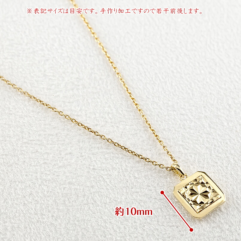 純金 ペンダントトップ 24金 プレート k24 カット ネックレス 24k ゴールド 地金 240605mro400 SWAA195