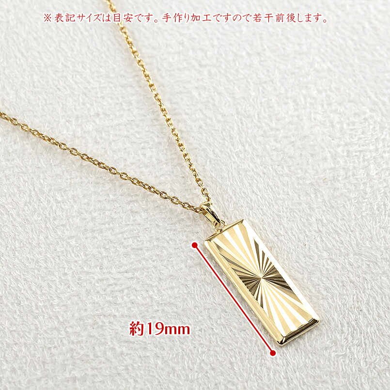 純金 ペンダントトップ 24金 プレート バーペンダント k24 カット ネックレス 24k ゴールド 240604mro400 SWAA196