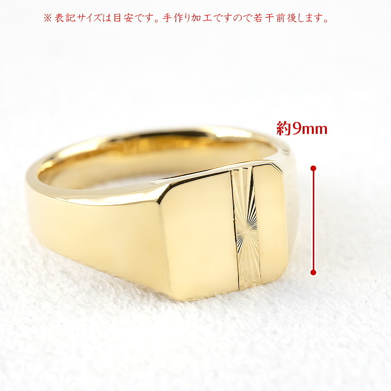 18金 リング 印台 k18 指輪 太め 幅広 ゴールド カット 地金 シンプル イエローゴールドk18 230531mro103y SWAA199