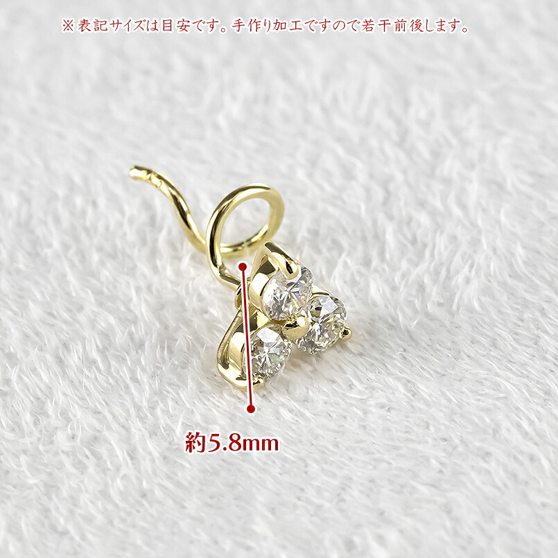 18金 ピアス k18 ダイヤモンド 片耳 キャッチのいらないピアス つけっぱなし ダイヤ 0.26ct ゴールド イエローゴールドK18 キャッチナッシャー 241227400yu SWAA209